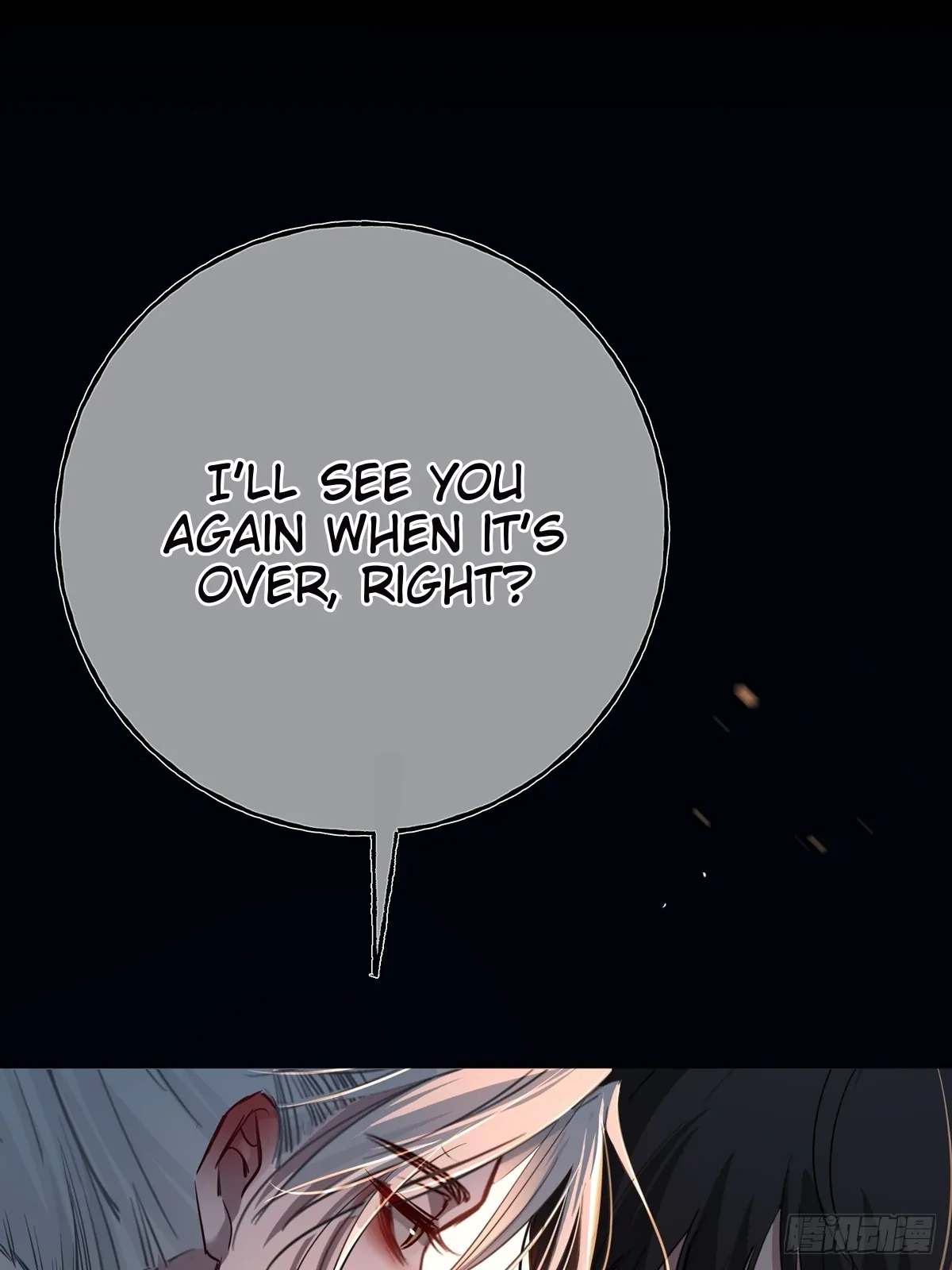Can Lian Chapter 11 page 74 - 