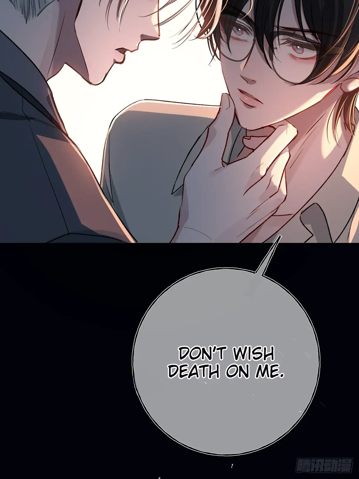 Can Lian Chapter 11 page 75 - 