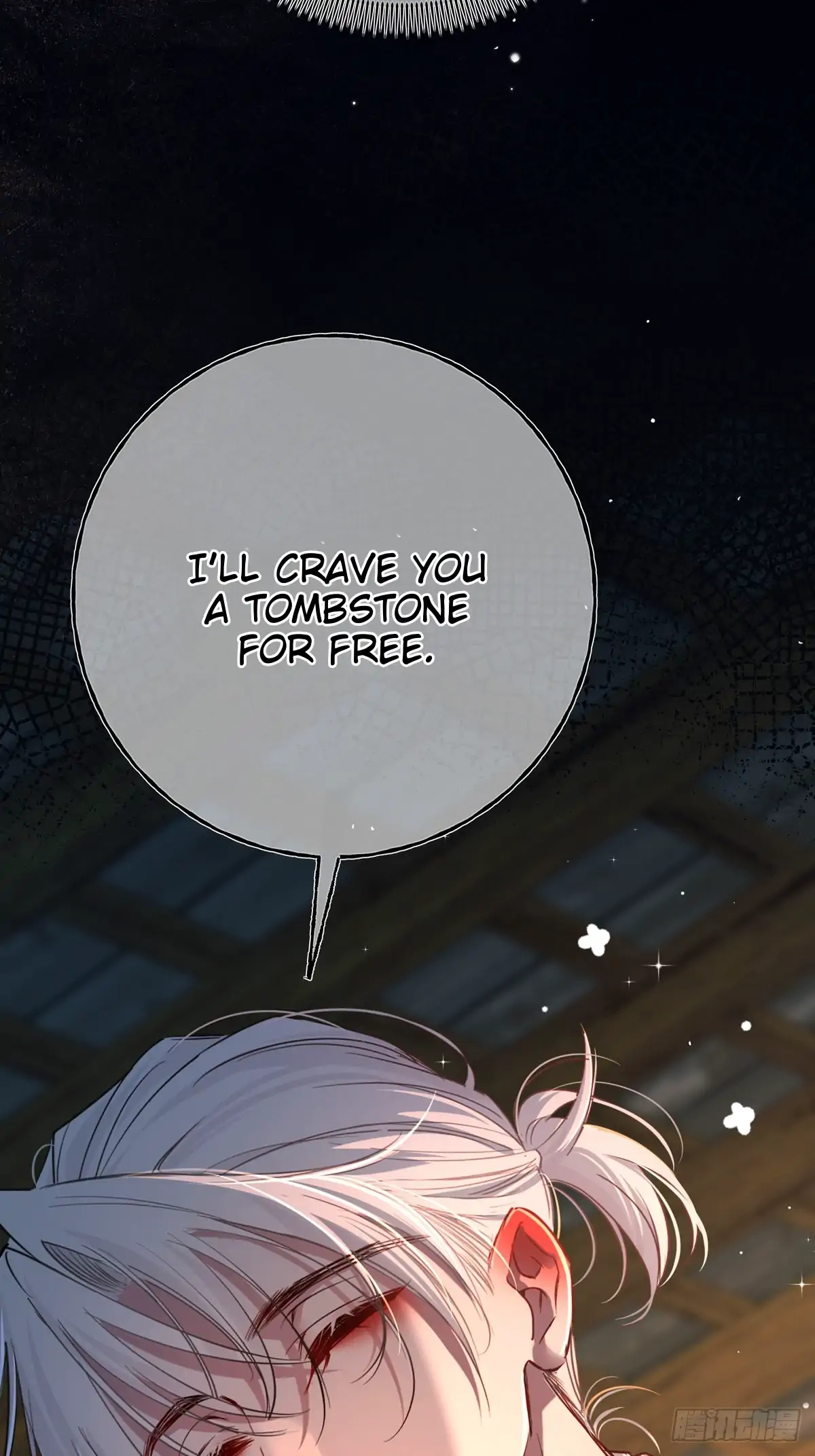 Can Lian Chapter 12 page 12 - 