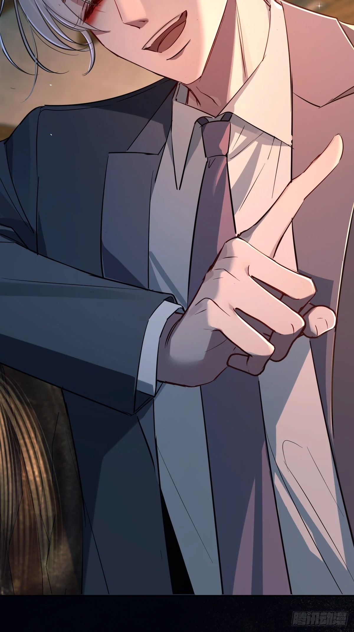 Can Lian Chapter 12 page 13 - 