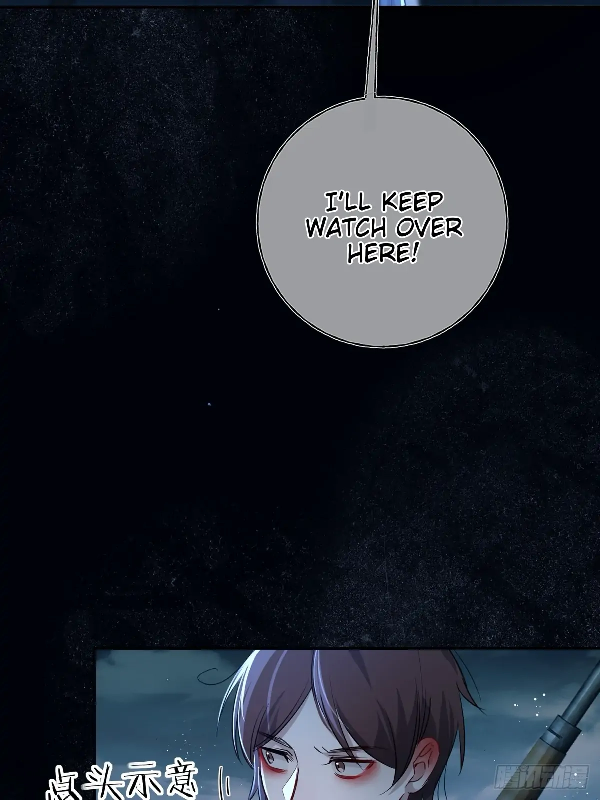Can Lian Chapter 12 page 19 - 