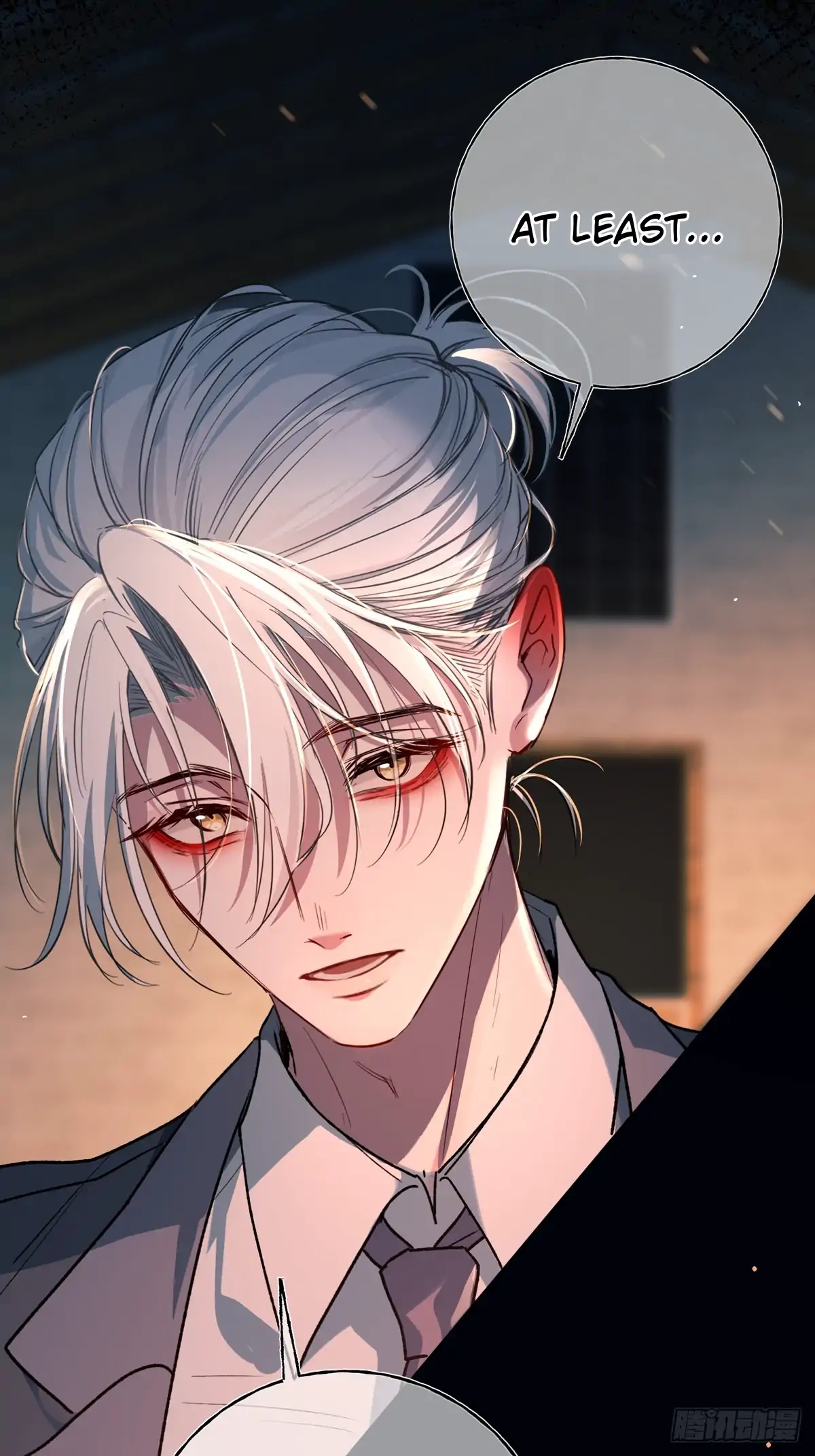 Can Lian Chapter 12 page 3 - 