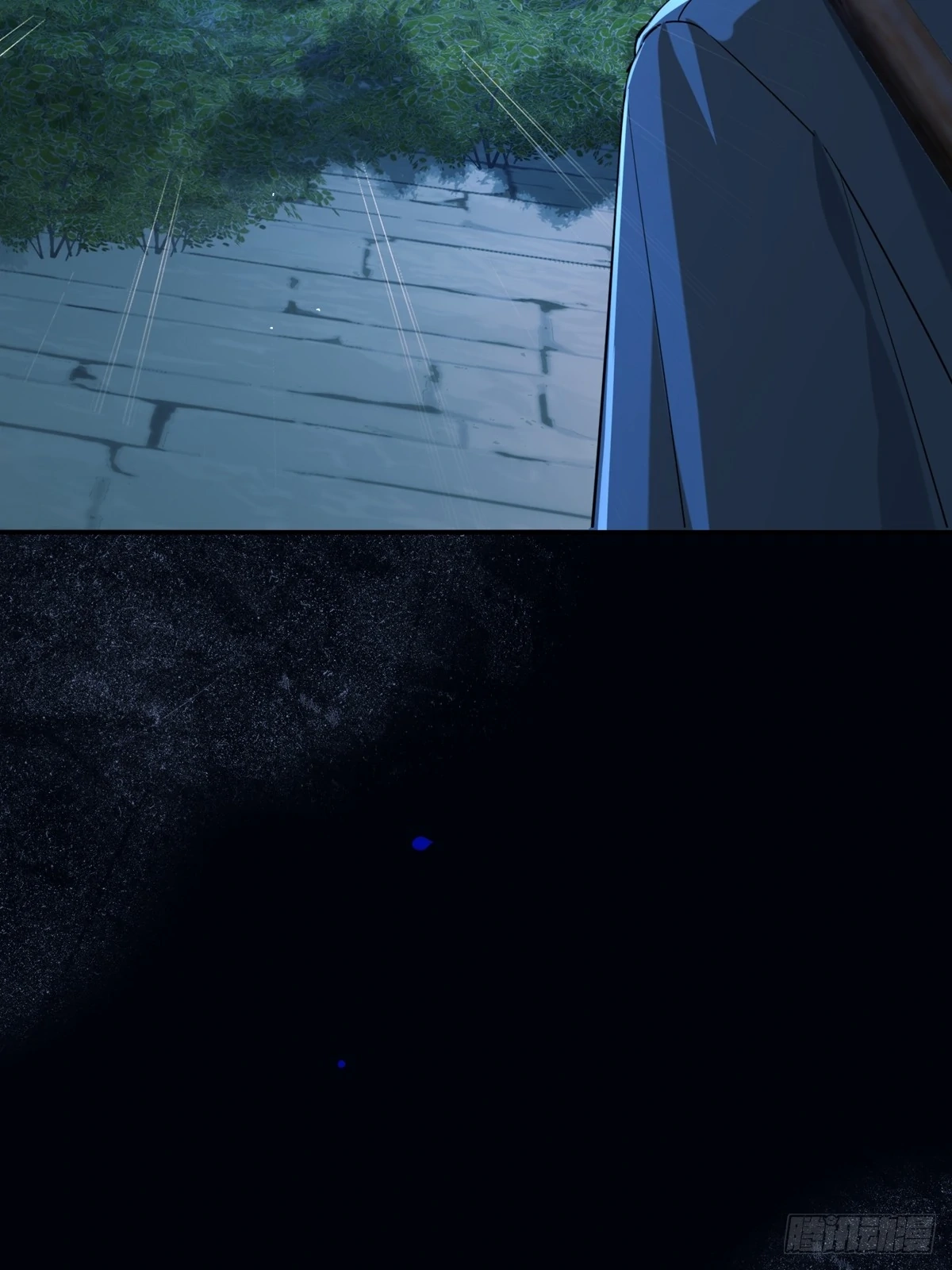 Can Lian Chapter 12 page 21 - 