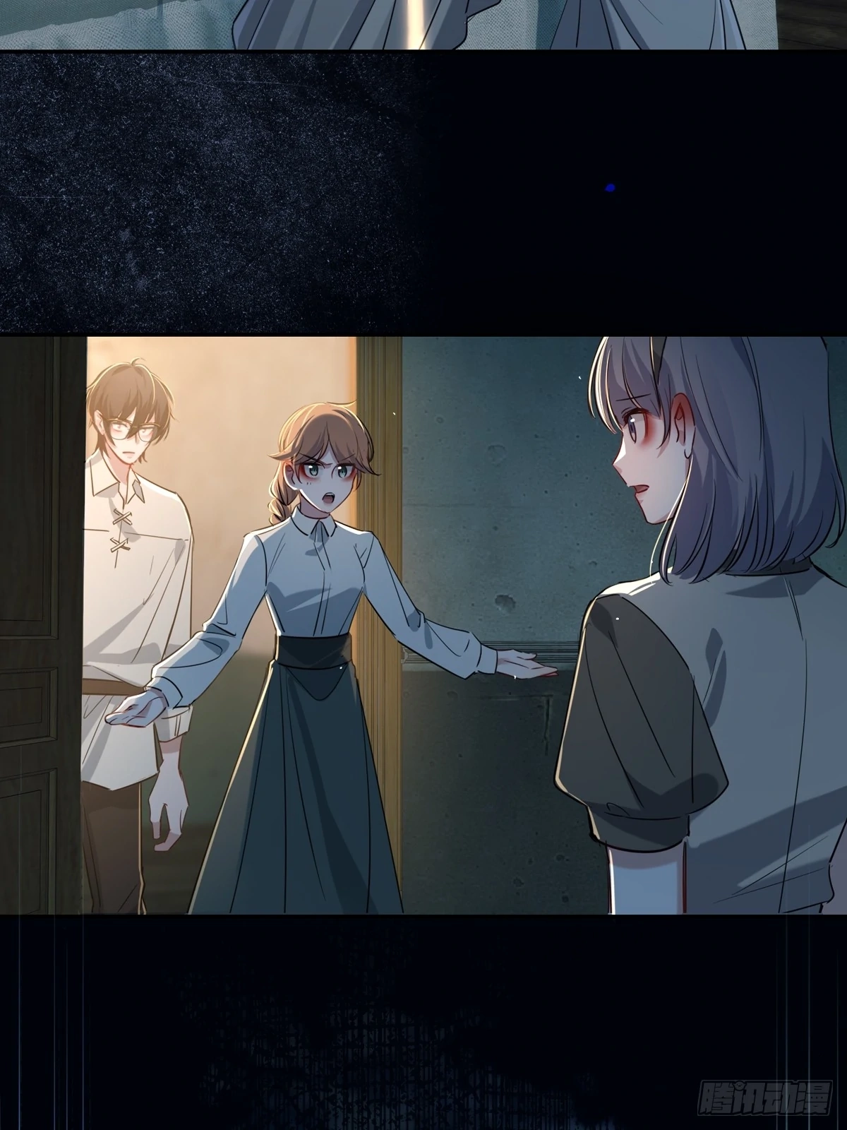 Can Lian Chapter 12 page 23 - 
