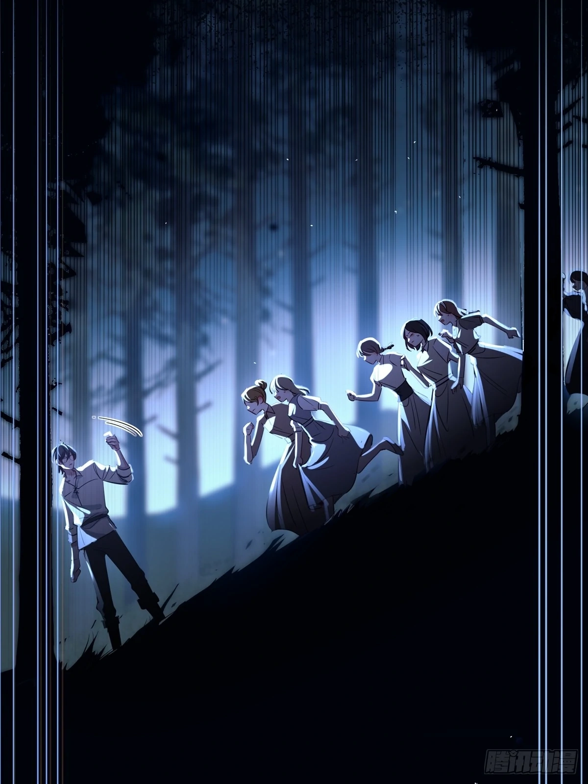 Can Lian Chapter 12 page 24 - 