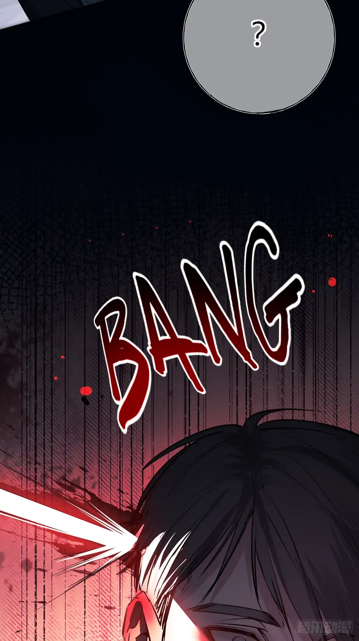 Can Lian Chapter 12 page 59 - 