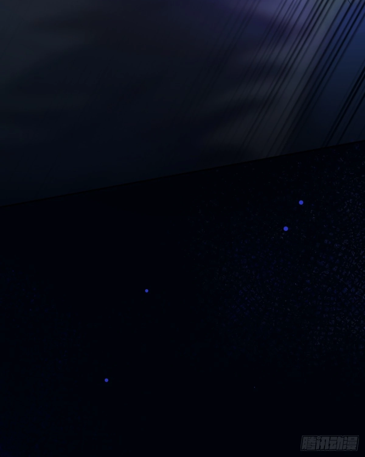 Can Lian Chapter 12 page 64 - 
