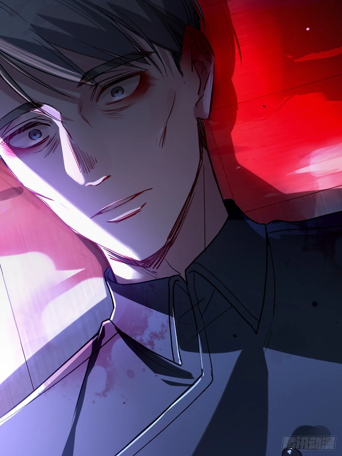 Can Lian Chapter 12 page 67 - 
