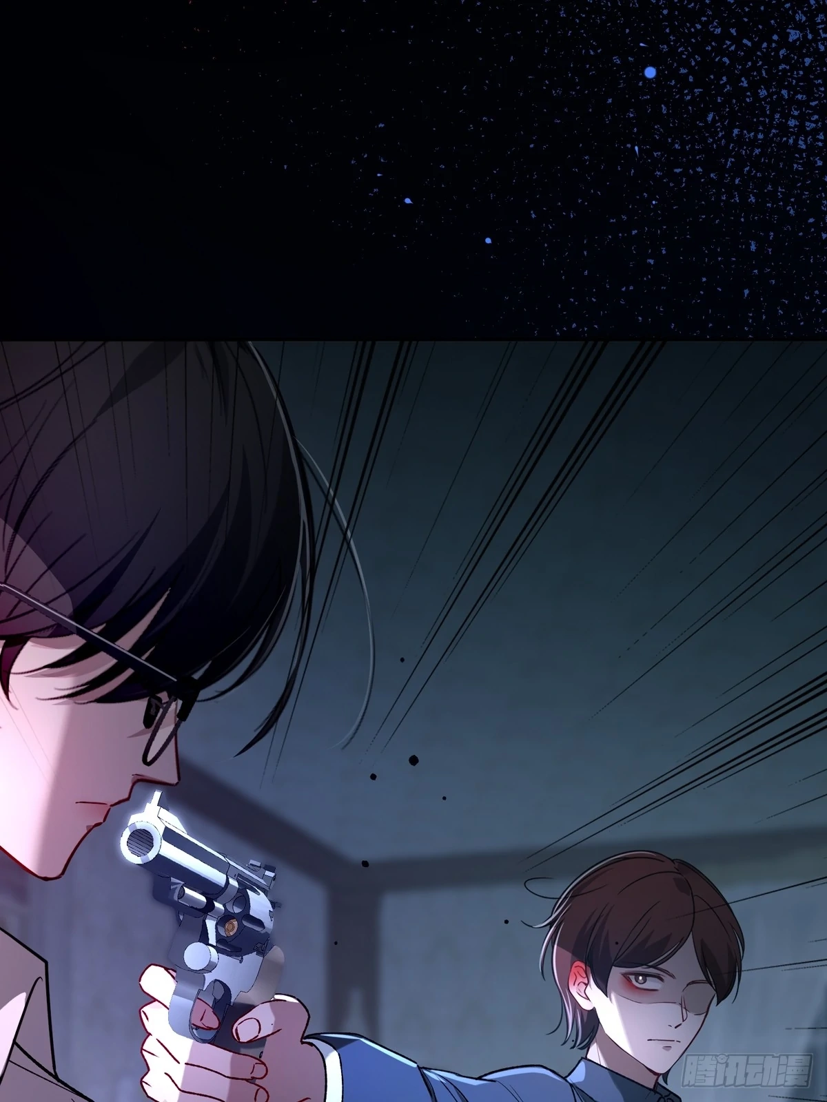 Can Lian Chapter 12 page 71 - 