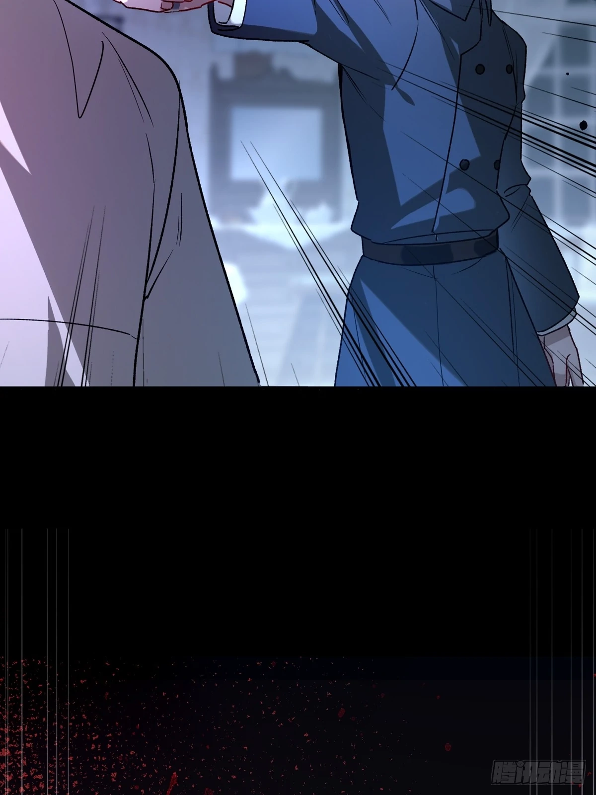 Can Lian Chapter 12 page 72 - 