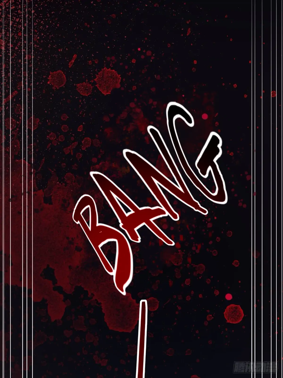 Can Lian Chapter 12 page 73 - 
