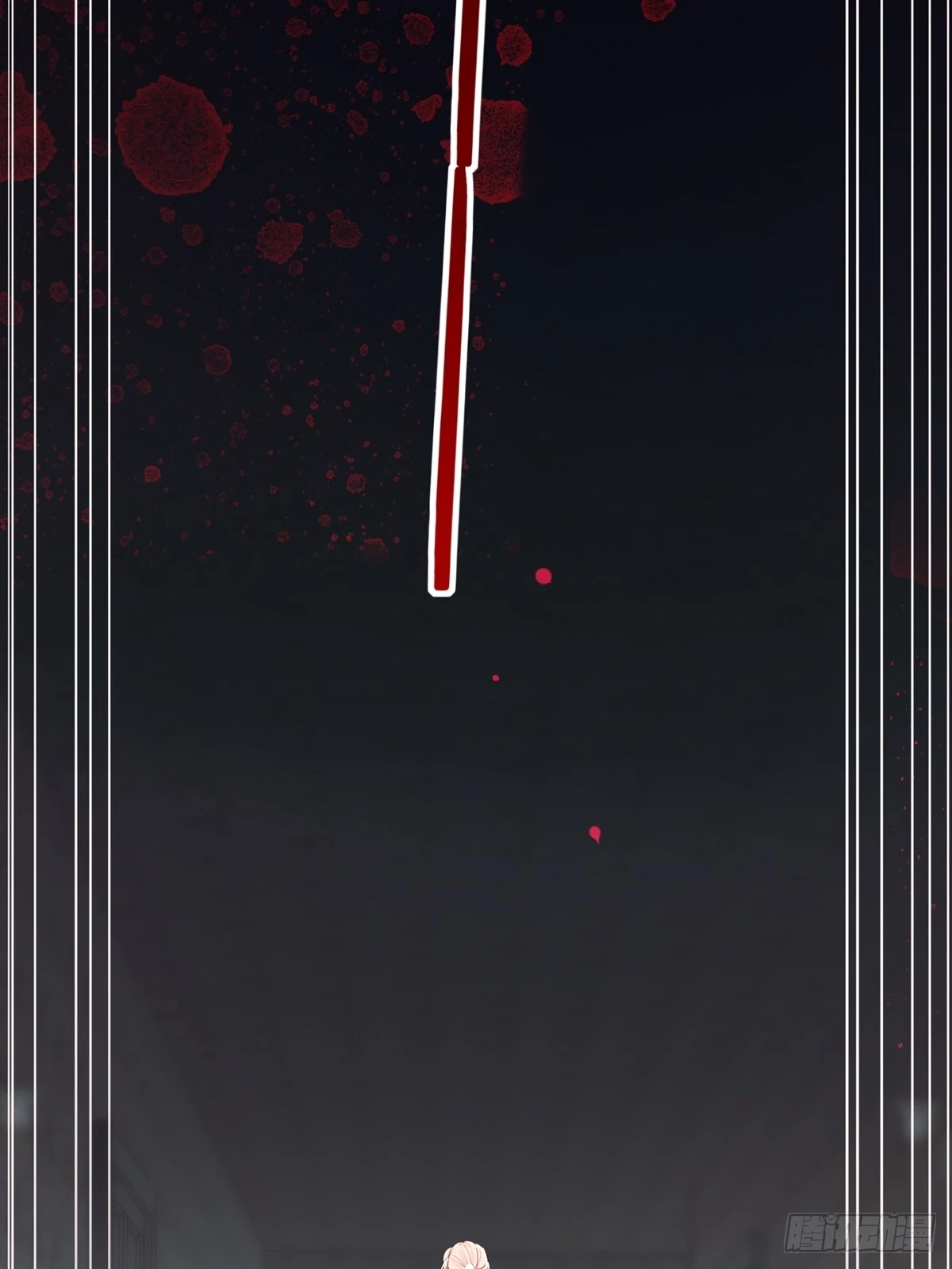 Can Lian Chapter 12 page 74 - 