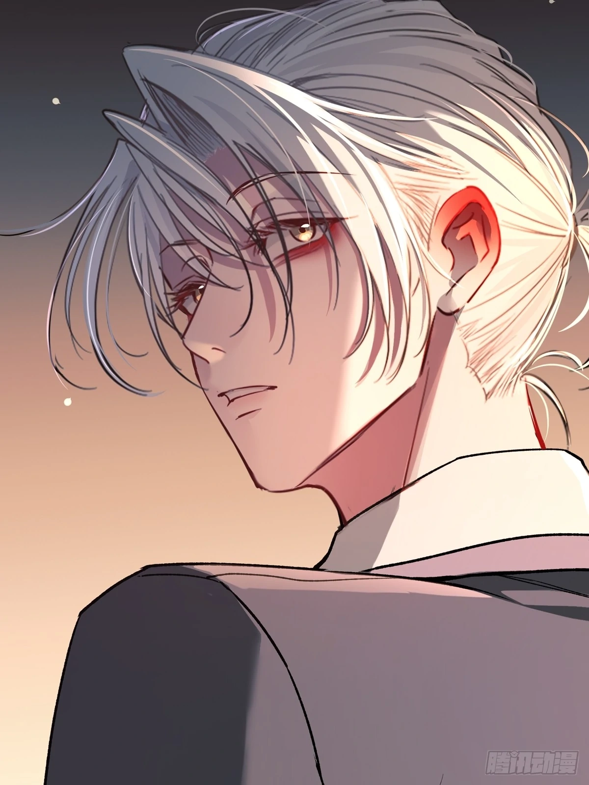 Can Lian Chapter 12 page 76 - 