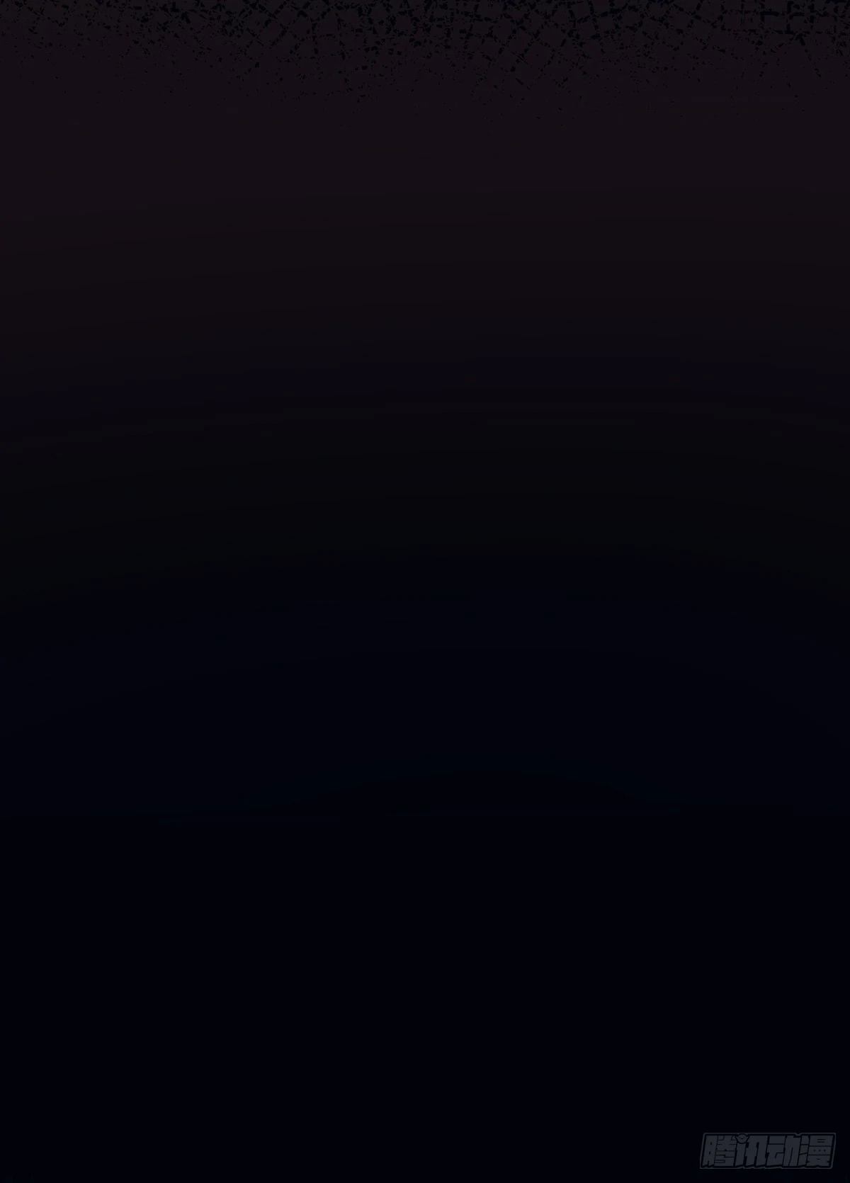 Can Lian Chapter 12 page 78 - 
