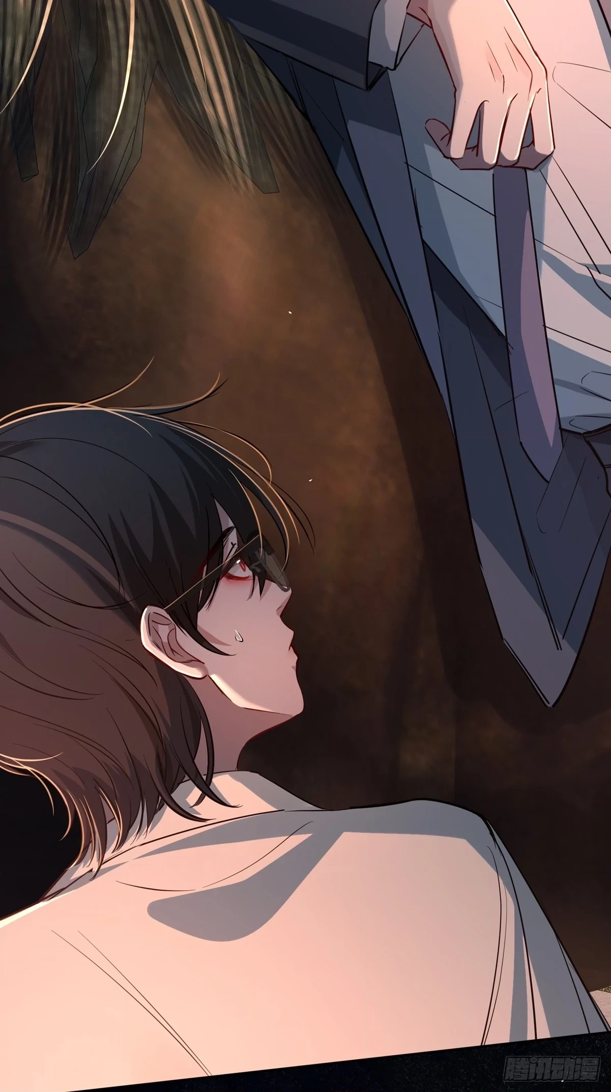 Can Lian Chapter 12 page 10 - 