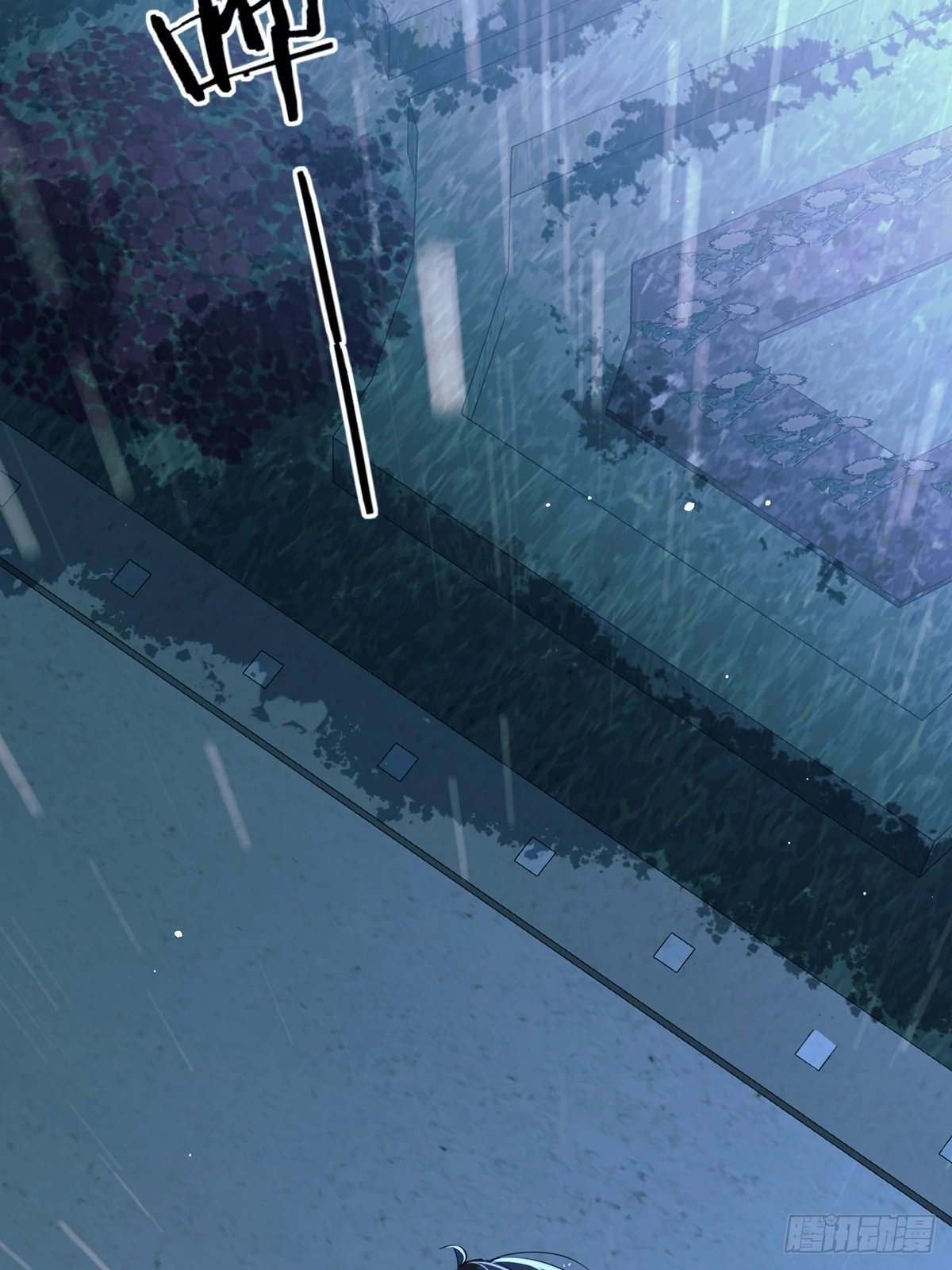 Can Lian Chapter 13 page 29 - 