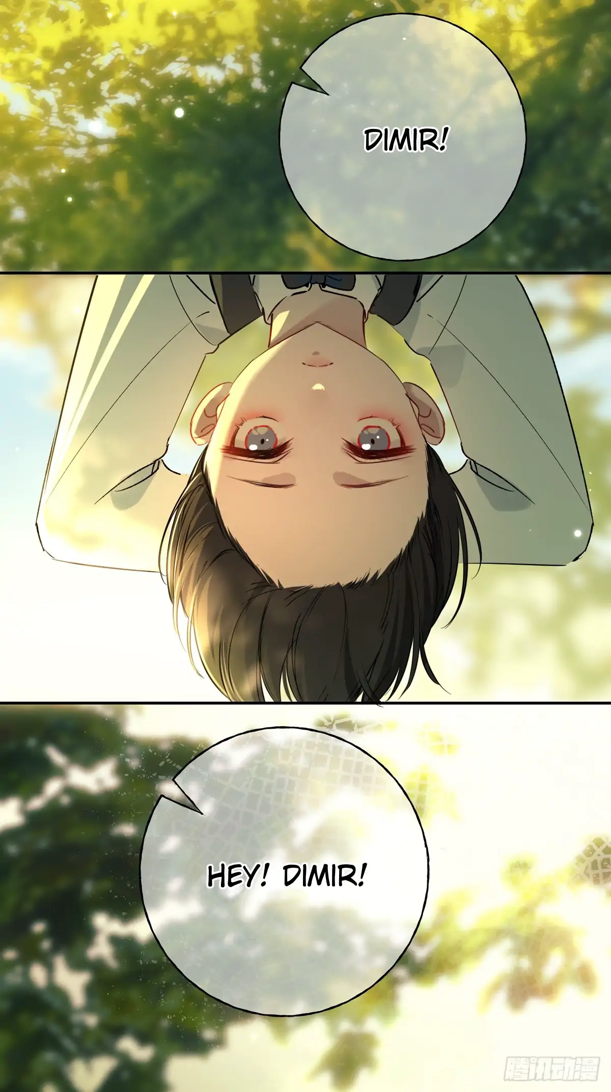 Can Lian Chapter 13 page 4 - 