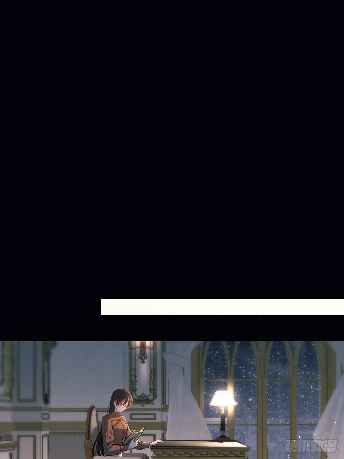 Can Lian Chapter 13 page 43 - 