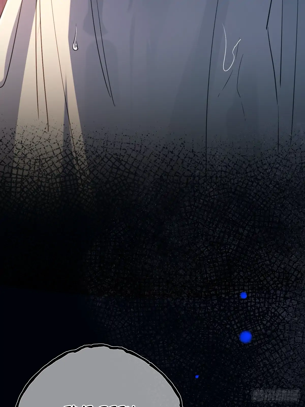 Can Lian Chapter 13 page 54 - 