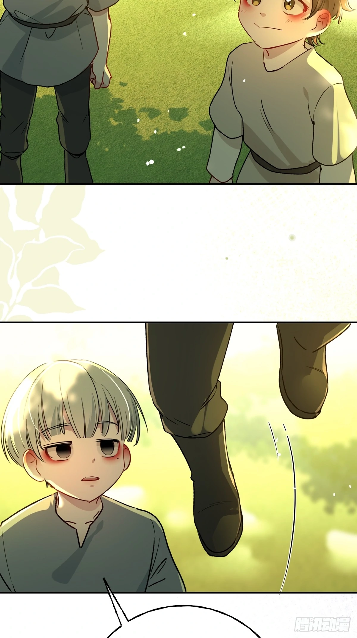 Can Lian Chapter 13 page 7 - 