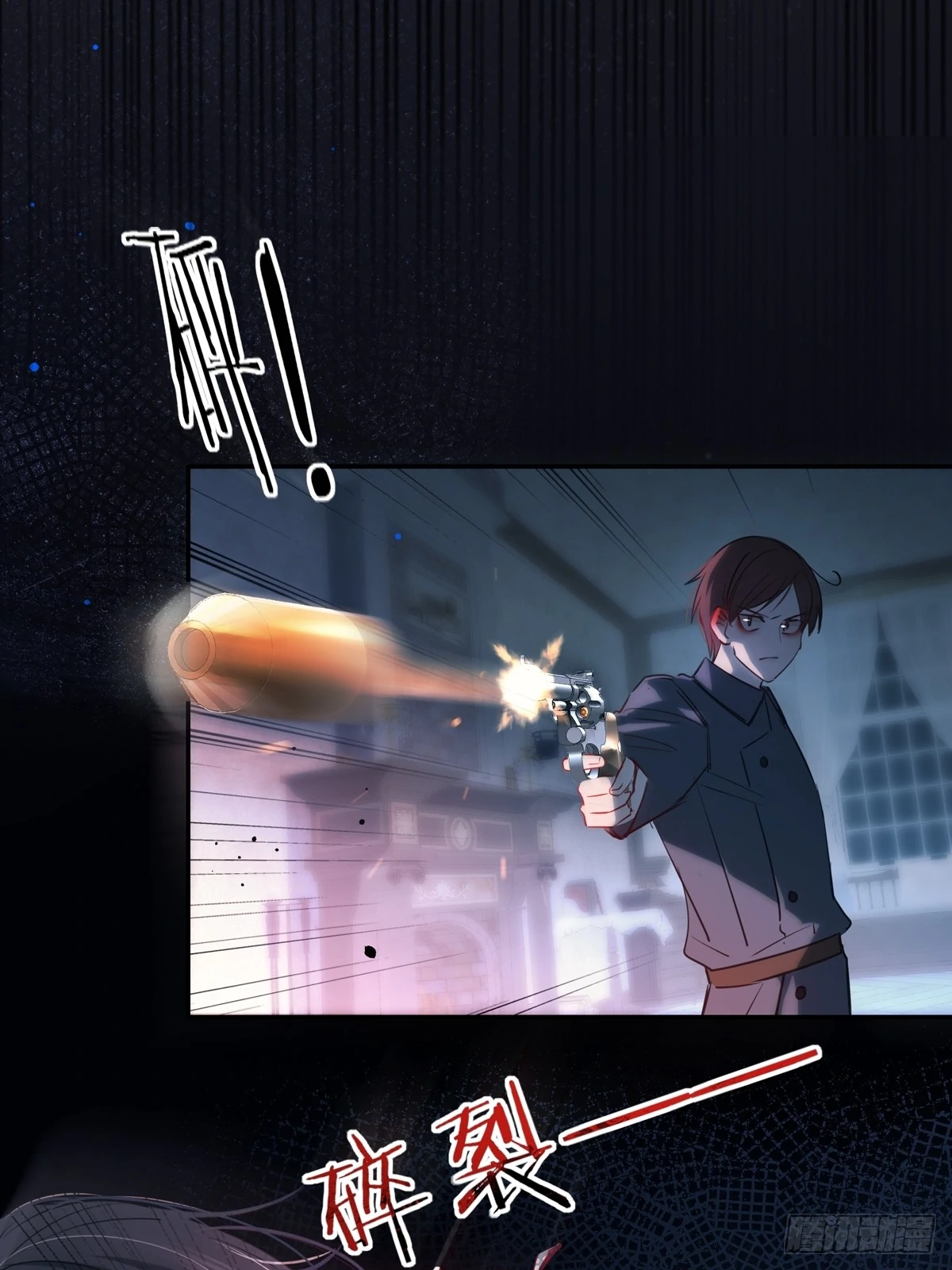 Can Lian Chapter 13 page 68 - 