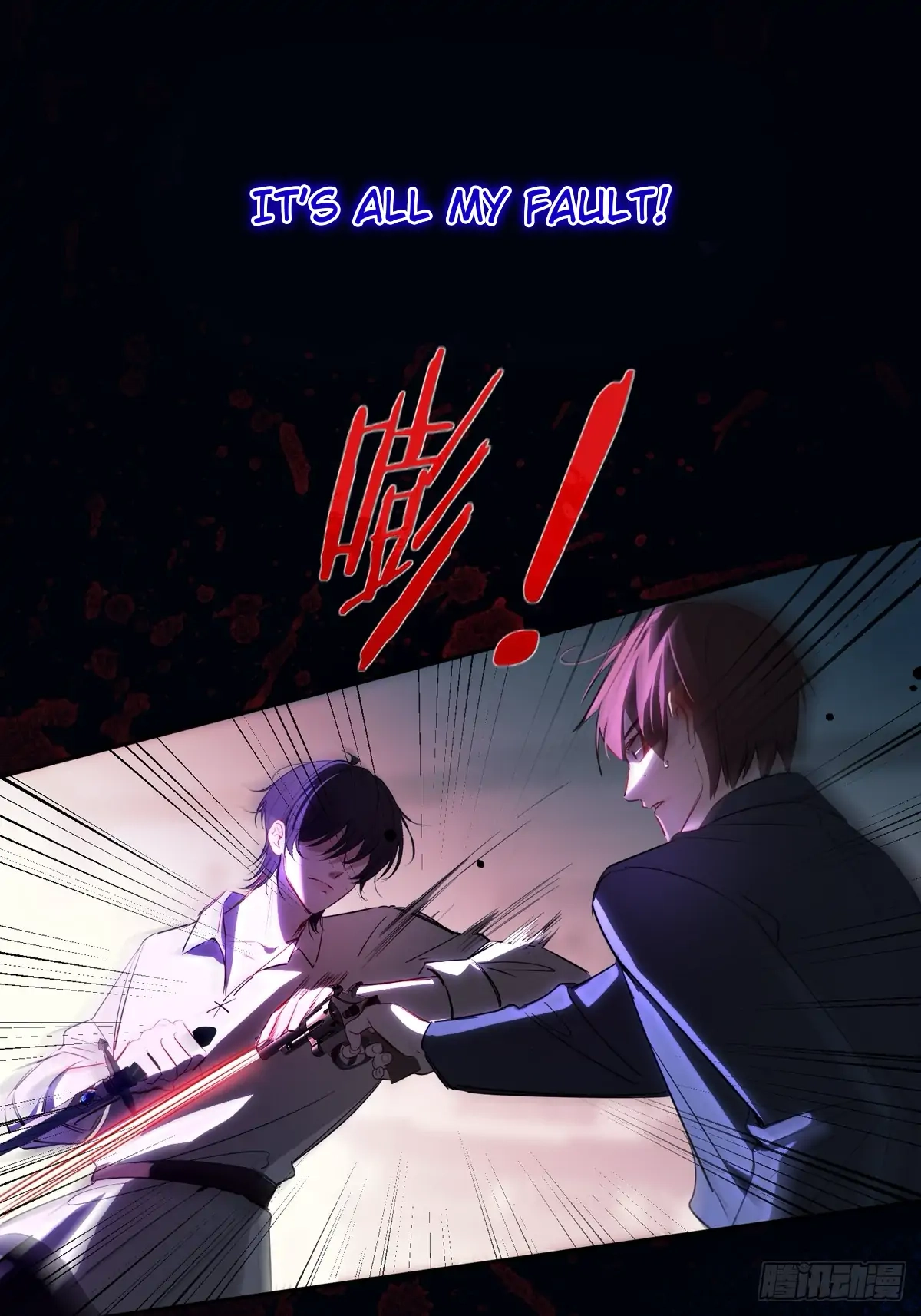 Can Lian Chapter 13 page 71 - 