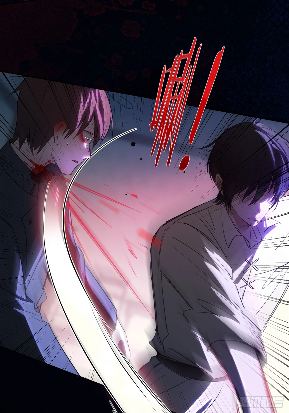 Can Lian Chapter 13 page 72 - 