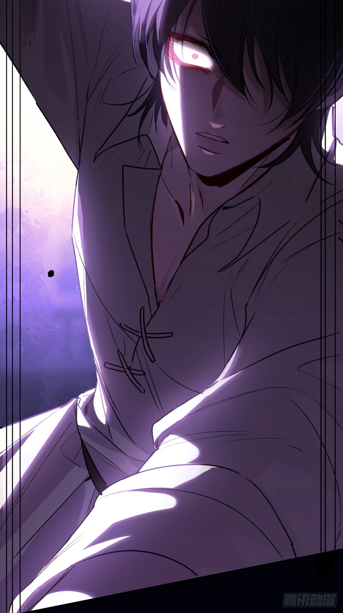 Can Lian Chapter 13 page 81 - 