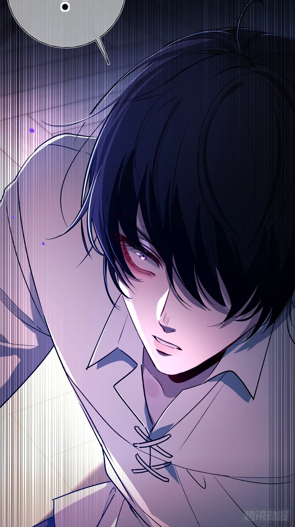 Can Lian Chapter 13 page 86 - 