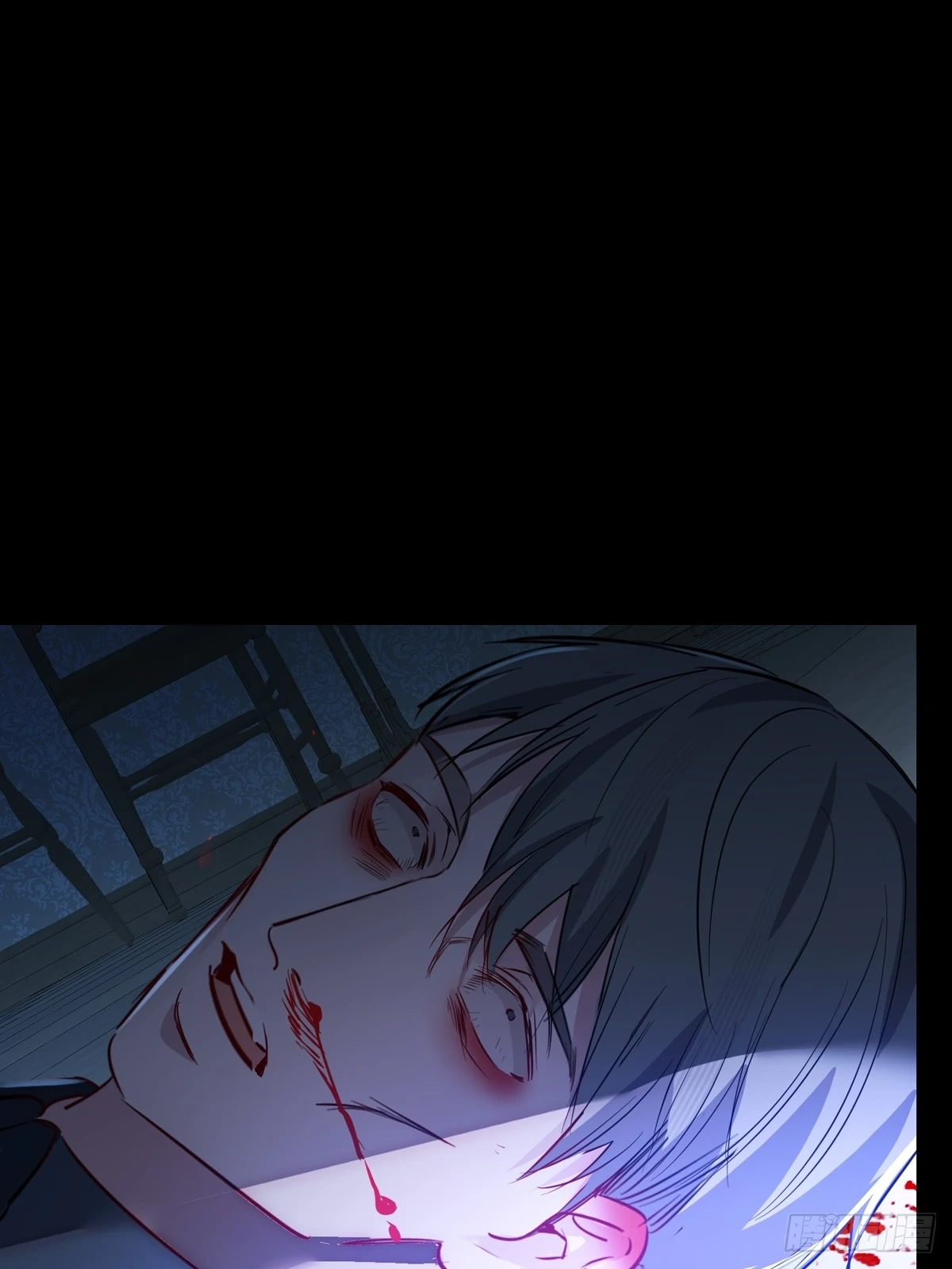 Can Lian Chapter 14 page 1 - 