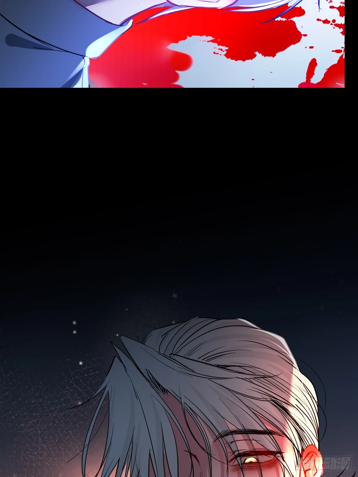 Can Lian Chapter 14 page 2 - 