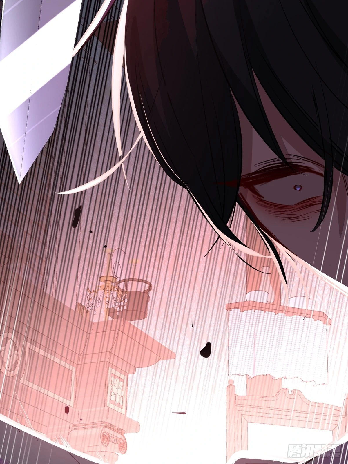 Can Lian Chapter 14 page 11 - 