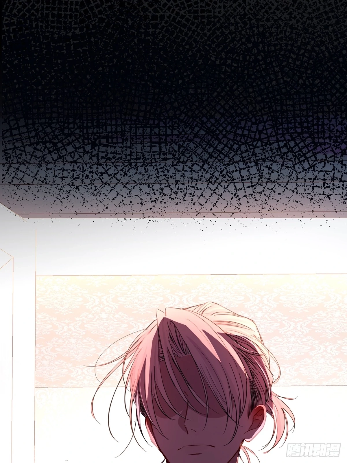 Can Lian Chapter 14 page 13 - 
