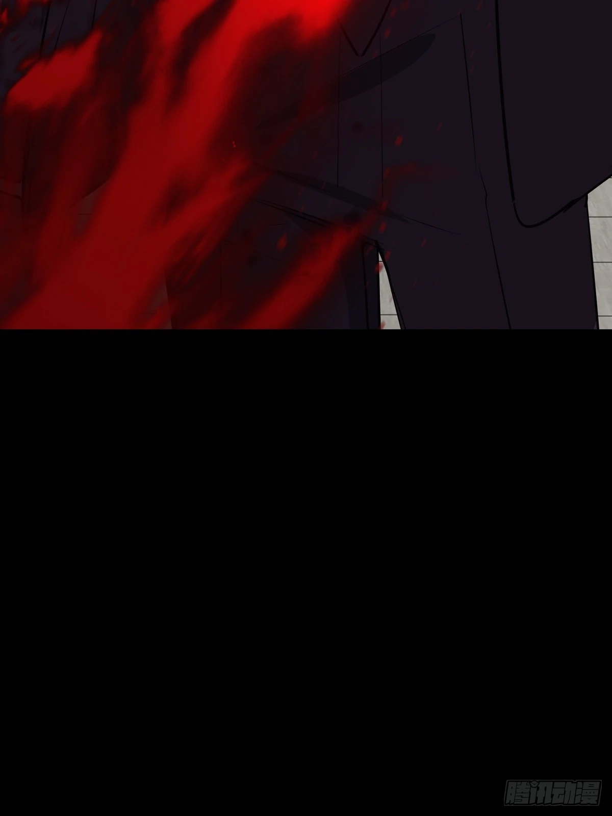 Can Lian Chapter 14 page 15 - 