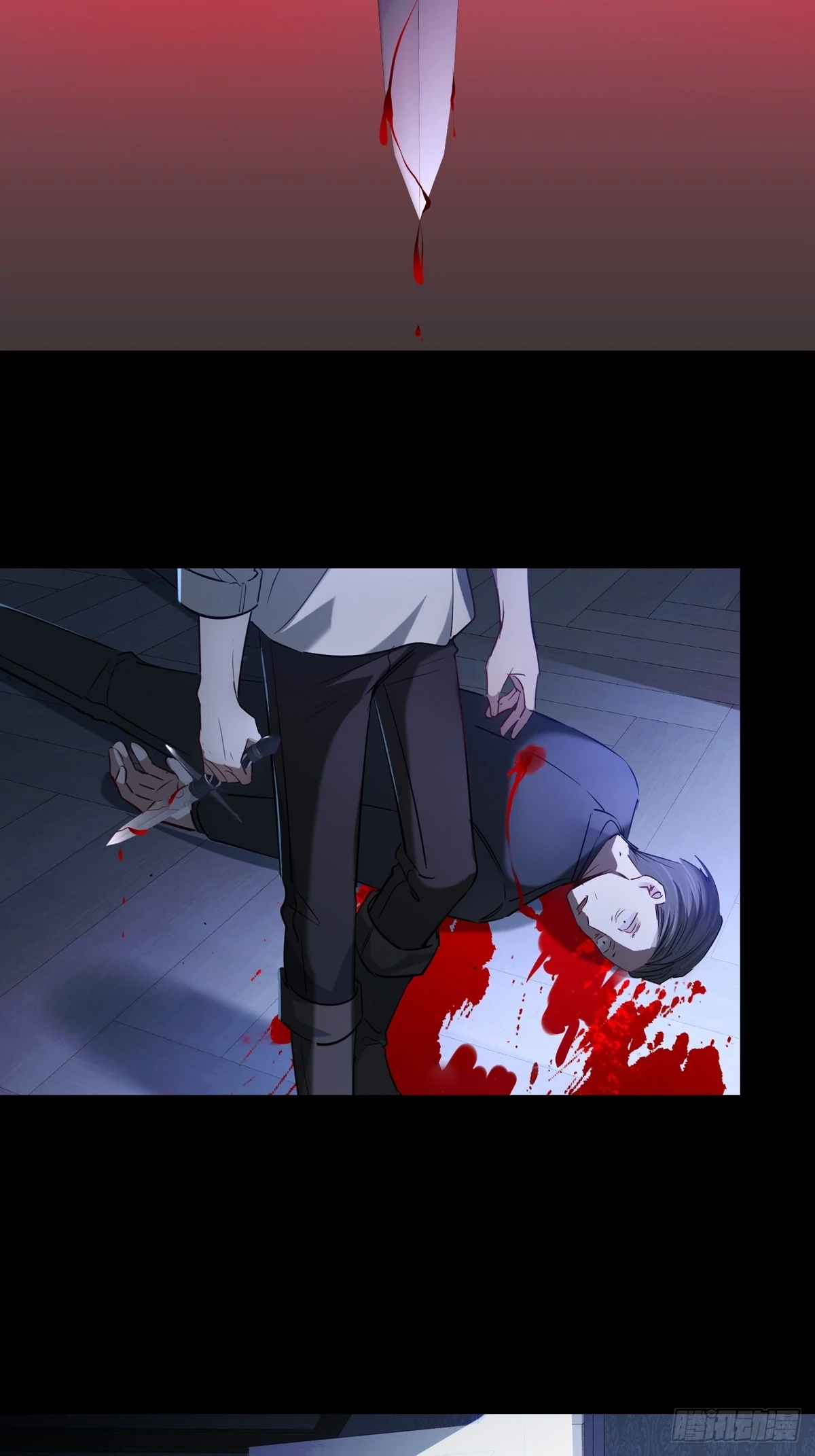 Can Lian Chapter 14 page 18 - 