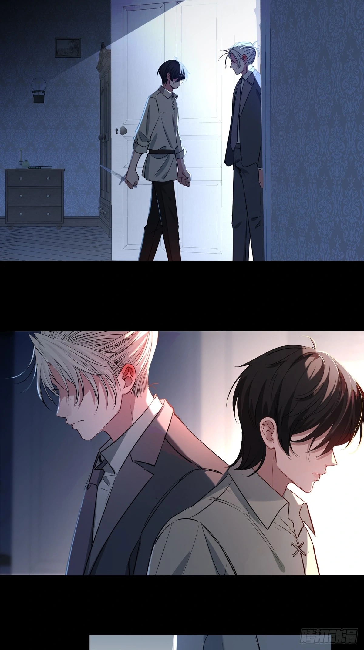 Can Lian Chapter 14 page 19 - 