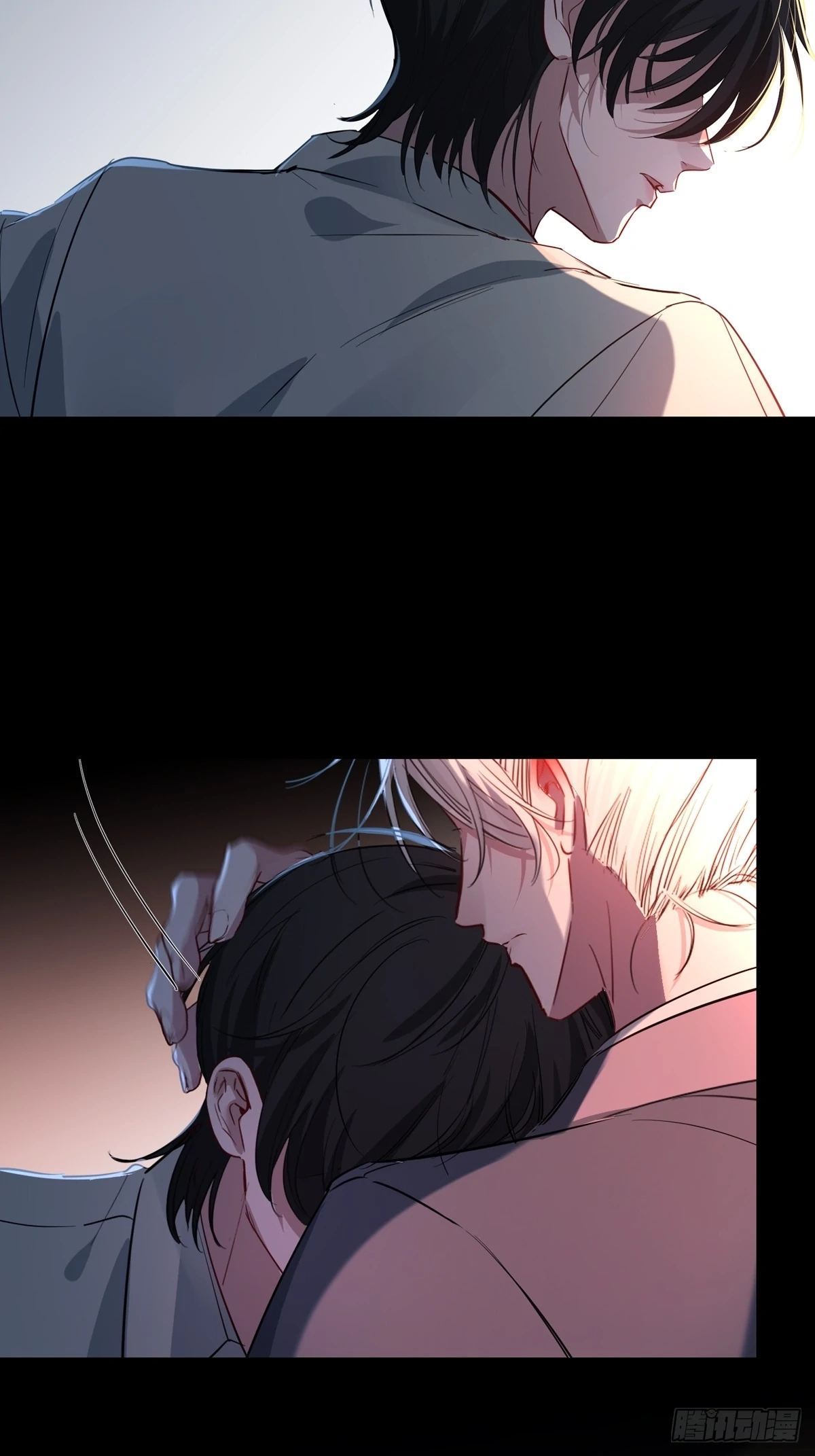 Can Lian Chapter 14 page 21 - 