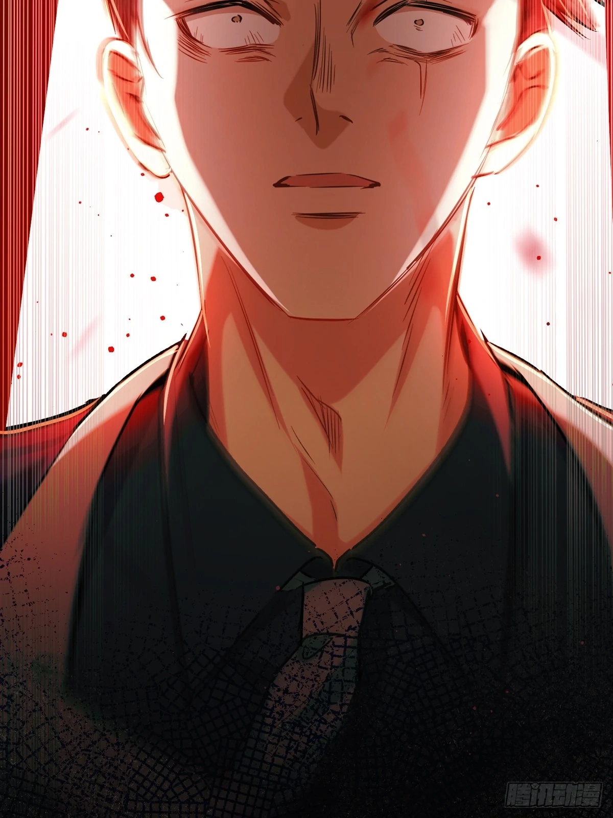 Can Lian Chapter 14 page 52 - 
