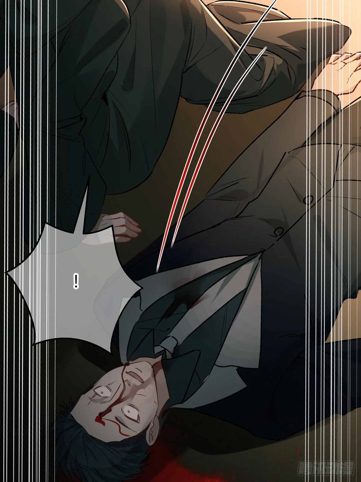Can Lian Chapter 14 page 57 - 