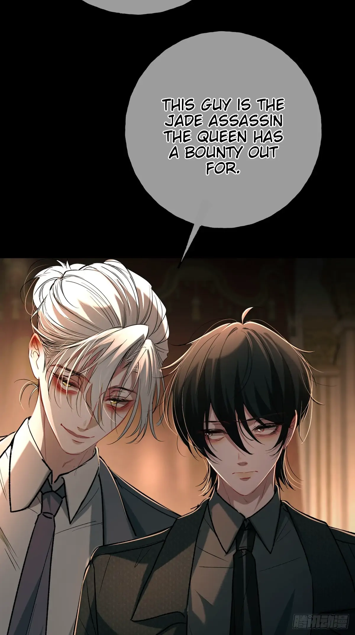Can Lian Chapter 14 page 67 - 