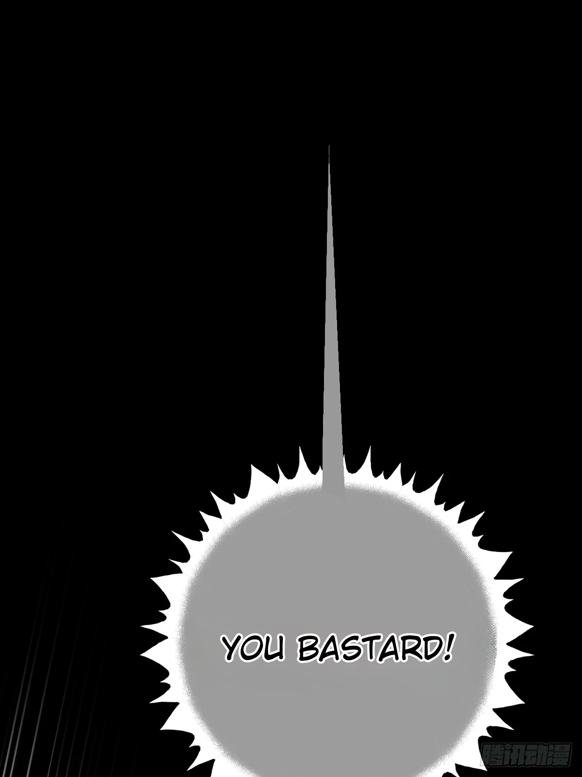 Can Lian Chapter 14 page 9 - 