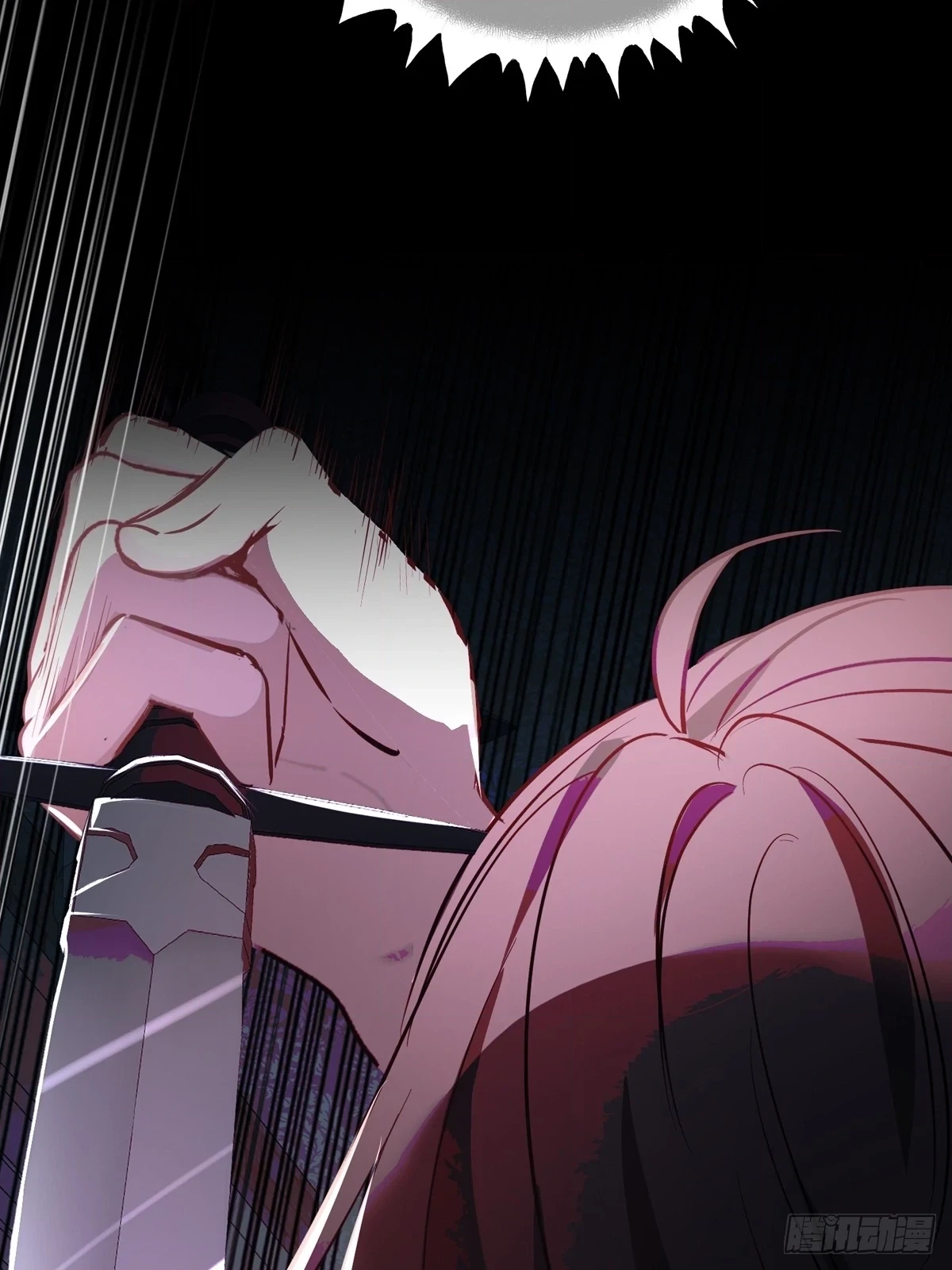 Can Lian Chapter 14 page 10 - 