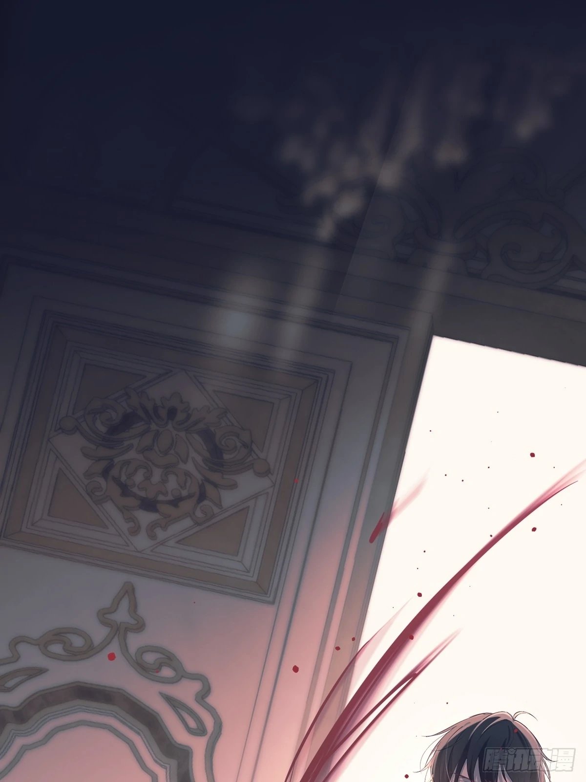 Can Lian Chapter 15 page 11 - 