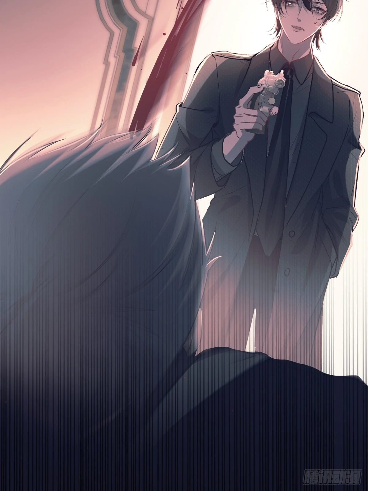 Can Lian Chapter 15 page 12 - 