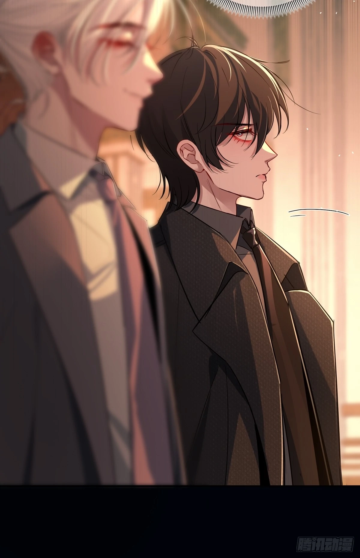 Can Lian Chapter 15 page 14 - 