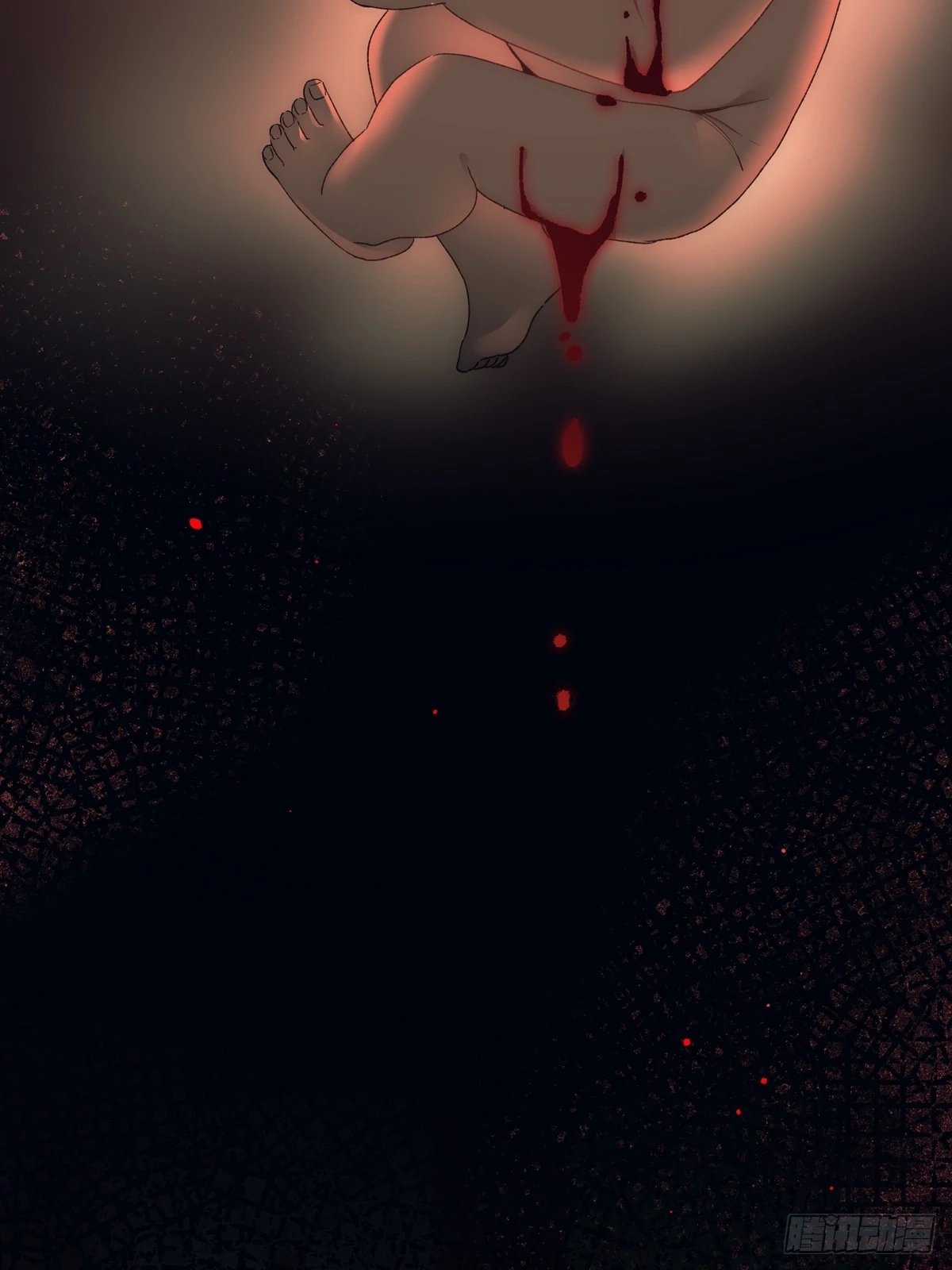 Can Lian Chapter 15 page 71 - 