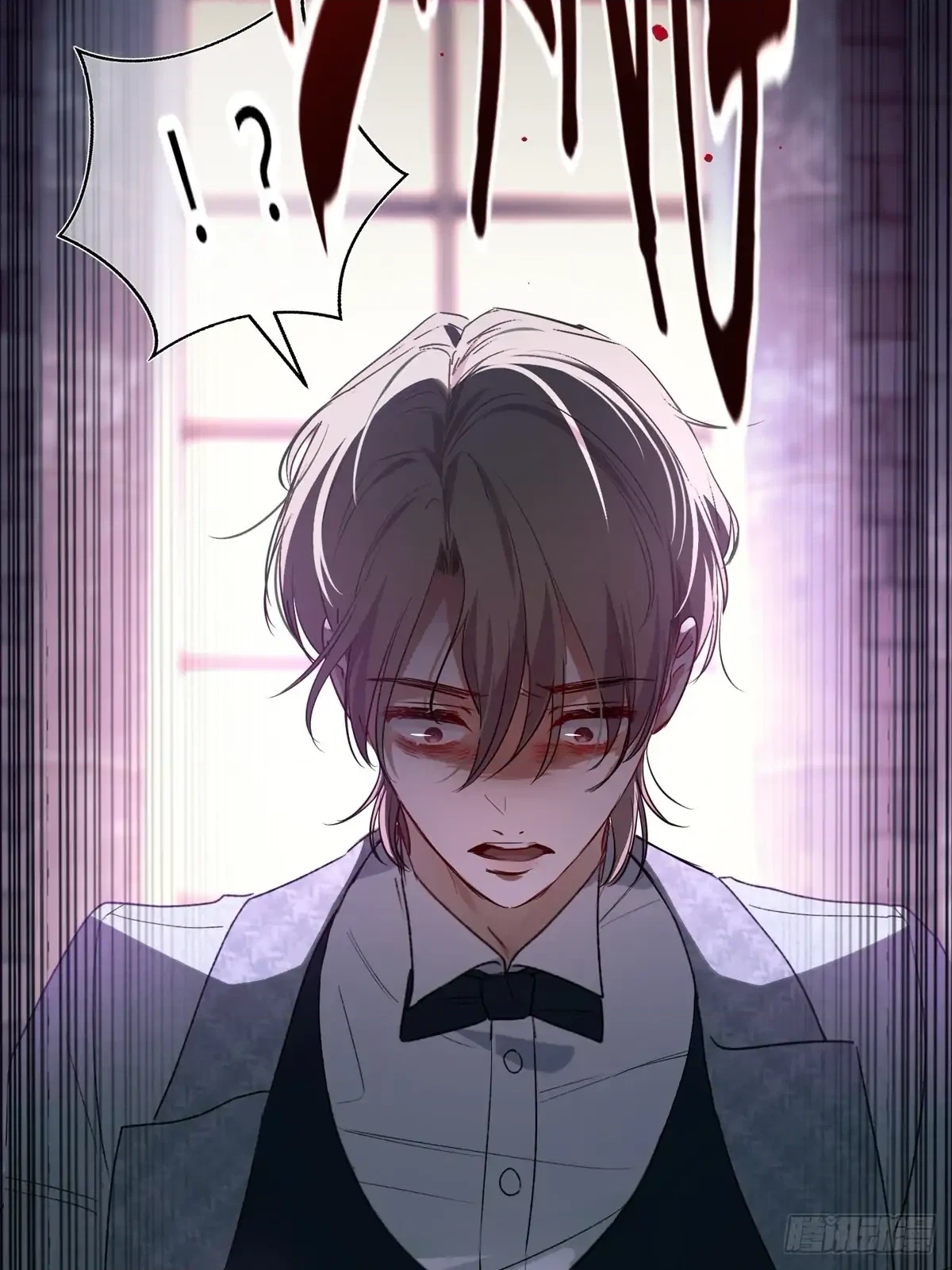 Can Lian Chapter 15 page 90 - 