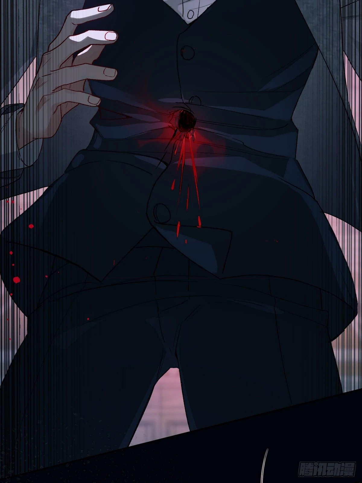 Can Lian Chapter 15 page 91 - 
