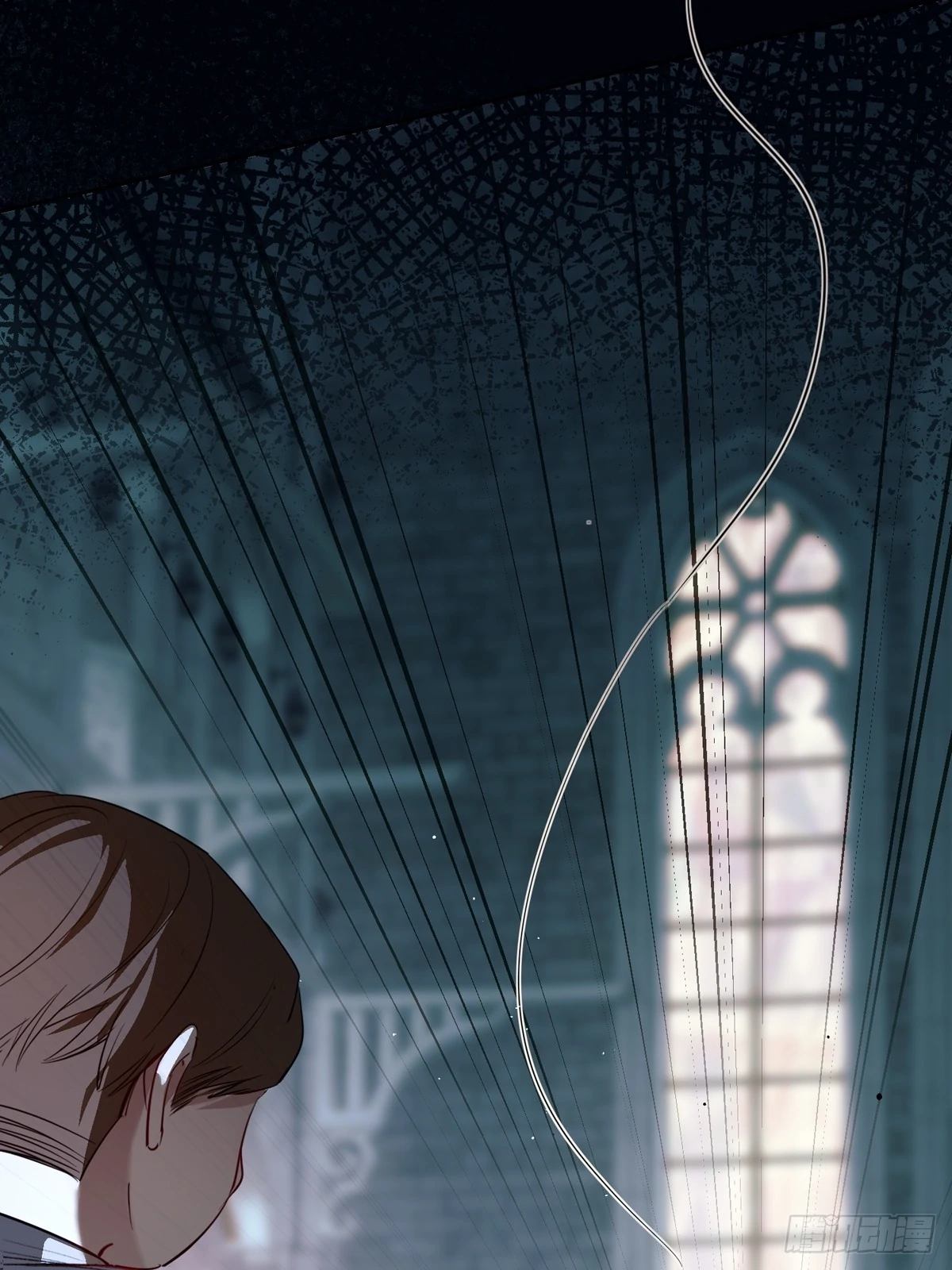 Can Lian Chapter 15 page 92 - 