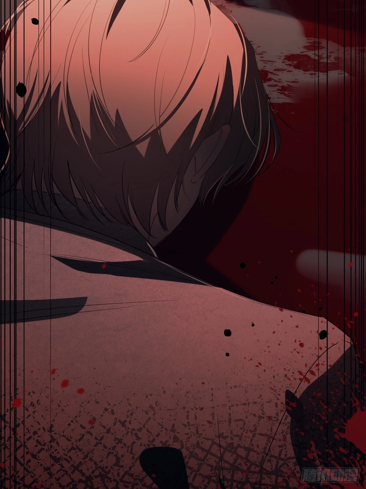 Can Lian Chapter 16 page 15 - 